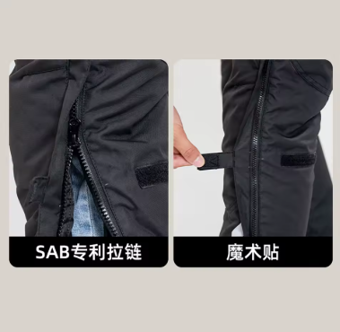Motorbike Pants CE Certified Protective Gear - Image 3